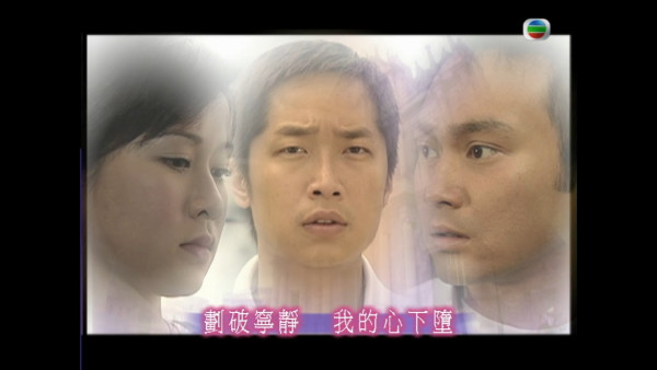 重播张智霖佘诗曼经典神剧《十月初五的月光》盘点5大世纪难忘名场面催泪无数