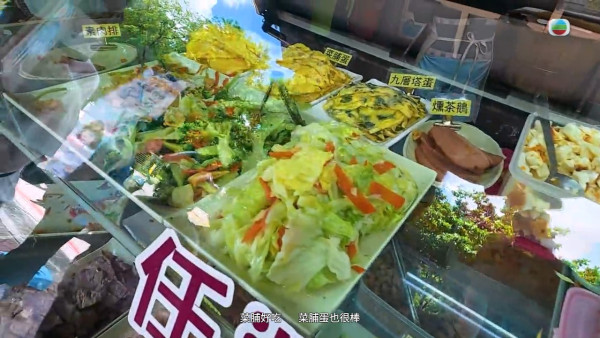 试真D呀｜“饭团界A380”超足料珍宝饭团仅$12.5！江美仪坤哥GM欲罢不能