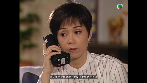 十月初五的月光重播线上看|1-20集大结局全剧透:张智霖佘诗曼虐心恋 催泪大结局重温