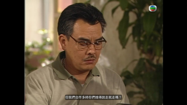 十月初五的月光重播线上看|1-20集大结局全剧透:张智霖佘诗曼虐心恋 催泪大结局重温