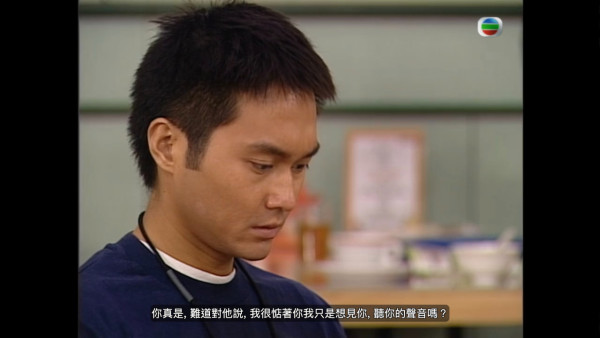 十月初五的月光重播线上看|1-20集大结局全剧透:张智霖佘诗曼虐心恋 催泪大结局重温