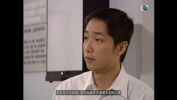 十月初五的月光重播线上看|1-20集大结局全剧透:张智霖佘诗曼虐心恋 催泪大结局重温