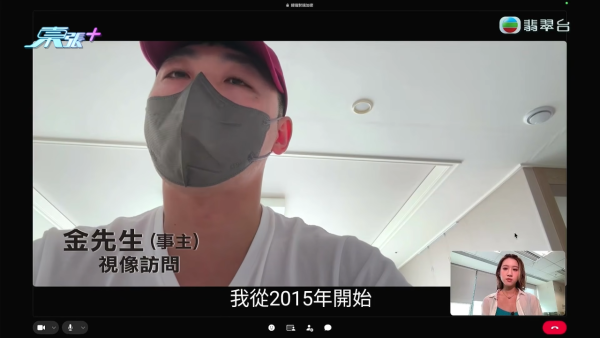 韓男怒揭港妻出軌偷食學校阿sir！驗DNA驚覺女兒非親生 姦夫知情兼恐嚇威脅