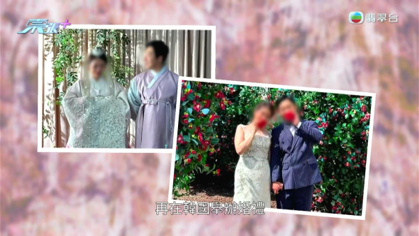 韓男怒揭港妻出軌偷食學校阿sir！驗DNA驚覺女兒非親生 姦夫知情兼恐嚇威脅