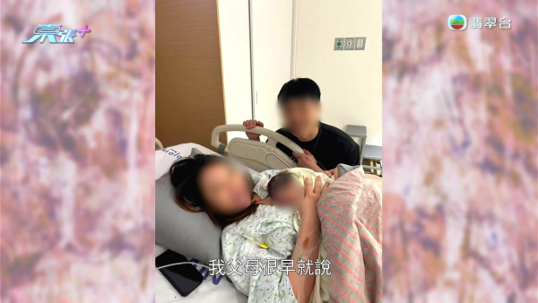 韓男怒揭港妻出軌偷食學校阿sir！驗DNA驚覺女兒非親生 姦夫知情兼恐嚇威脅