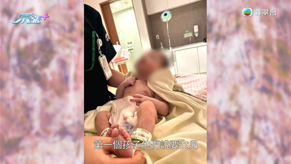 韓男怒揭港妻出軌偷食學校阿sir！驗DNA驚覺女兒非親生 姦夫知情兼恐嚇威脅