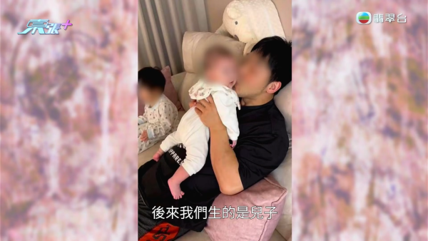 韓男怒揭港妻出軌偷食學校阿sir！驗DNA驚覺女兒非親生 姦夫知情兼恐嚇威脅