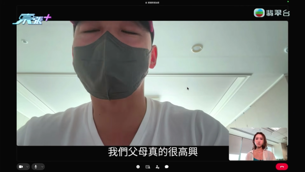韓男怒揭港妻出軌偷食學校阿sir！驗DNA驚覺女兒非親生 姦夫知情兼恐嚇威脅