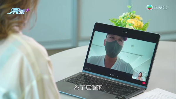 韓男怒揭港妻出軌偷食學校阿sir！驗DNA驚覺女兒非親生 姦夫知情兼恐嚇威脅