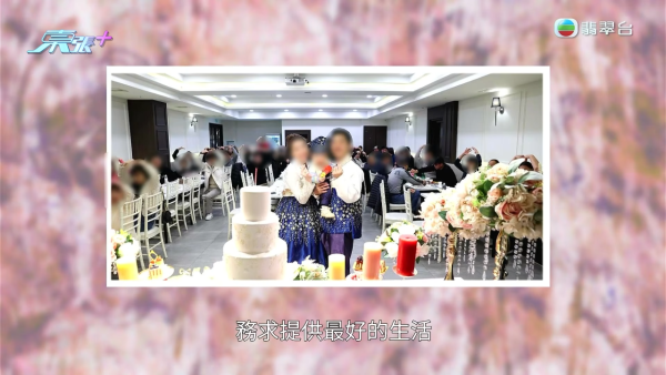 韓男怒揭港妻出軌偷食學校阿sir！驗DNA驚覺女兒非親生 姦夫知情兼恐嚇威脅