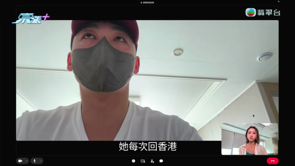 韓男怒揭港妻出軌偷食學校阿sir！驗DNA驚覺女兒非親生 姦夫知情兼恐嚇威脅