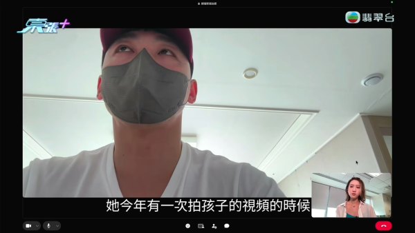 韓男怒揭港妻出軌偷食學校阿sir！驗DNA驚覺女兒非親生 姦夫知情兼恐嚇威脅