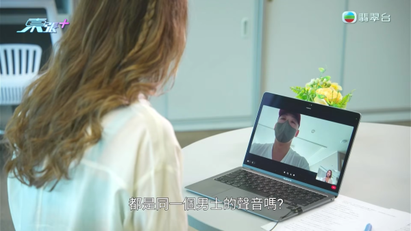 韓男怒揭港妻出軌偷食學校阿sir！驗DNA驚覺女兒非親生 姦夫知情兼恐嚇威脅