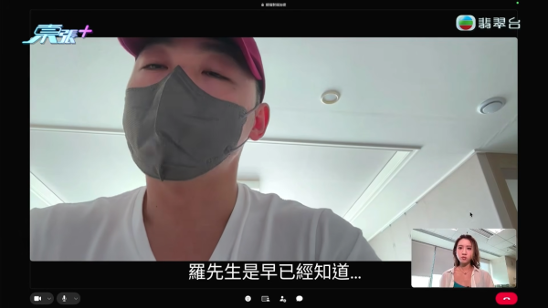 韓男怒揭港妻出軌偷食學校阿sir！驗DNA驚覺女兒非親生 姦夫知情兼恐嚇威脅