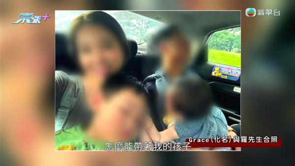 韓男怒揭港妻出軌偷食學校阿sir！驗DNA驚覺女兒非親生 姦夫知情兼恐嚇威脅