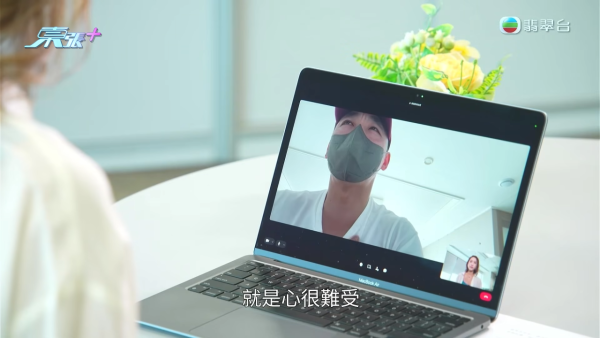 韓男怒揭港妻出軌偷食學校阿sir！驗DNA驚覺女兒非親生 姦夫知情兼恐嚇威脅