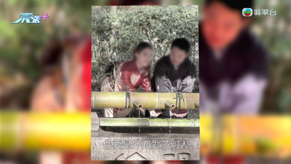 韓男怒揭港妻出軌偷食學校阿sir！驗DNA驚覺女兒非親生 姦夫知情兼恐嚇威脅
