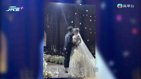 韓男怒揭港妻出軌偷食學校阿sir！驗DNA驚覺女兒非親生 姦夫知情兼恐嚇威脅