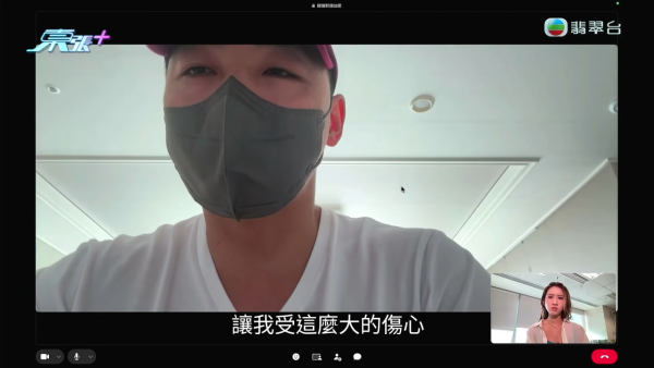 韓男怒揭港妻出軌偷食學校阿sir！驗DNA驚覺女兒非親生 姦夫知情兼恐嚇威脅