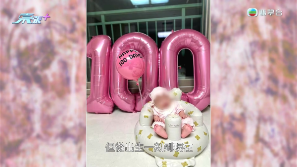 韓男怒揭港妻出軌偷食學校阿sir！驗DNA驚覺女兒非親生 姦夫知情兼恐嚇威脅