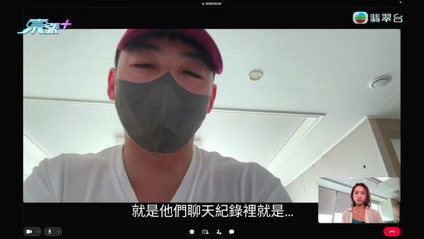韓男怒揭港妻出軌偷食學校阿sir！驗DNA驚覺女兒非親生 姦夫知情兼恐嚇威脅