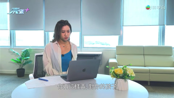 韓男怒揭港妻出軌偷食學校阿sir！驗DNA驚覺女兒非親生 姦夫知情兼恐嚇威脅