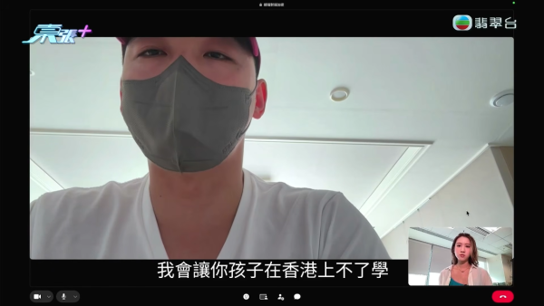 韓男怒揭港妻出軌偷食學校阿sir！驗DNA驚覺女兒非親生 姦夫知情兼恐嚇威脅