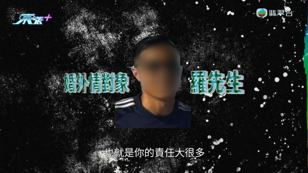 韓男怒揭港妻出軌偷食學校阿sir！驗DNA驚覺女兒非親生 姦夫知情兼恐嚇威脅