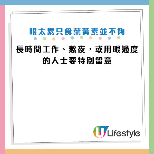 图片来源：Canva