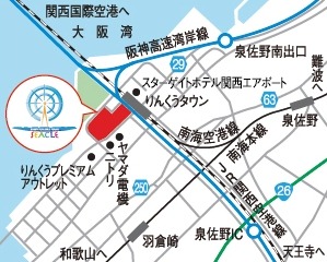 日本大阪臨空城SEACLE商場10月底結業！72間商戶清倉特賣、附交通地址 