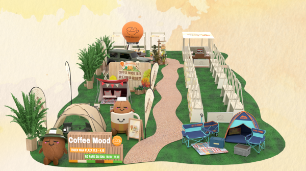 荃灣廣場 × 西沙GO PARK「Coffee Mood 秋日咖啡露營祭2026」（相片由相關機構提供）