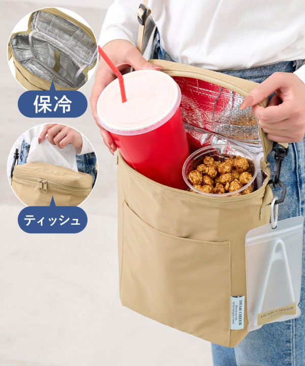 3COINS官方網站（palcloset.jp）