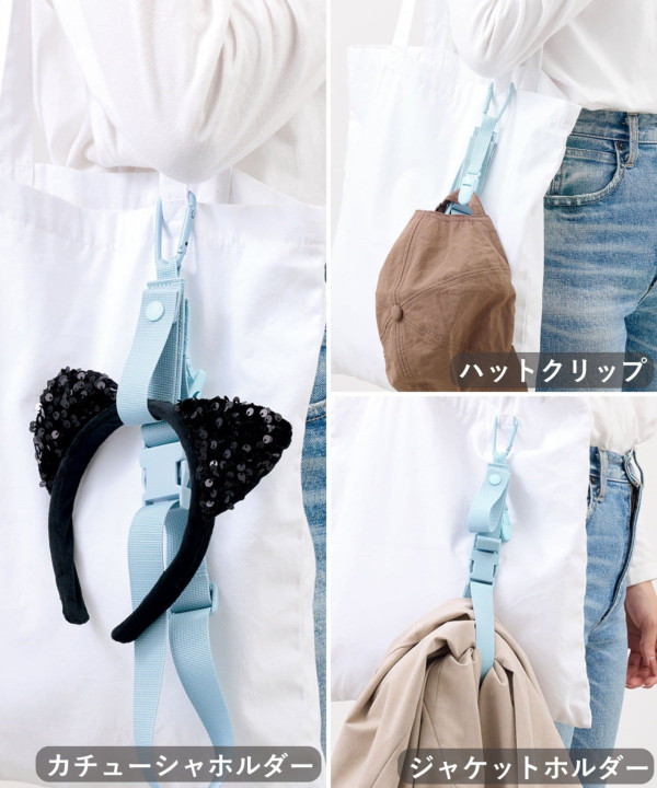 3COINS官方網站（palcloset.jp）