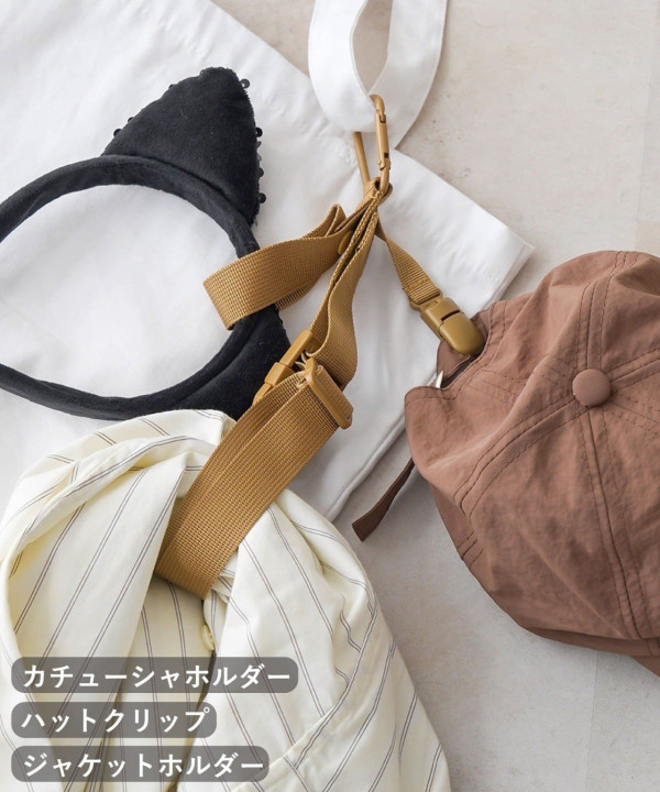 3COINS官方網站（palcloset.jp）