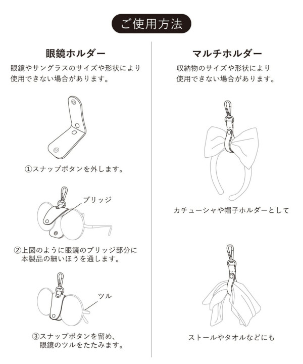 3COINS官方網站（palcloset.jp）
