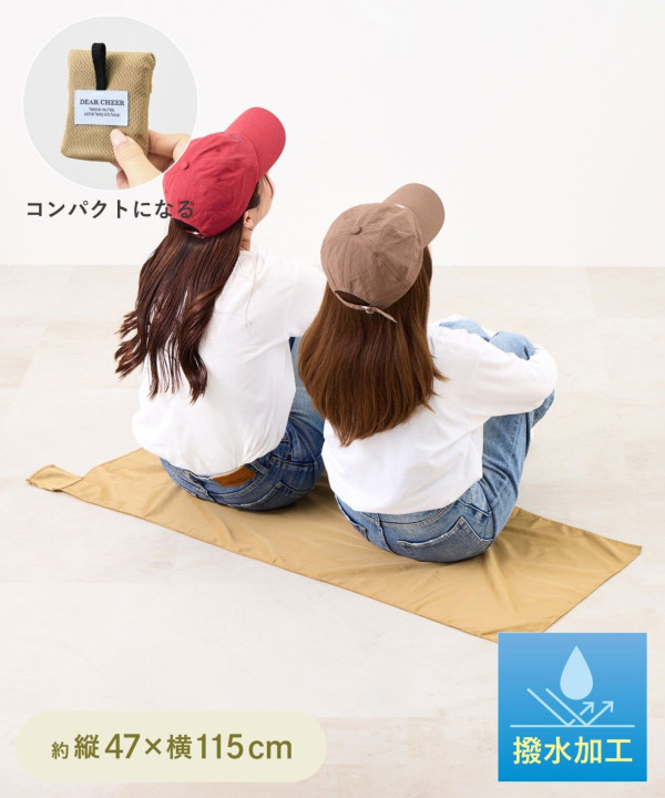 3COINS官方網站（palcloset.jp）