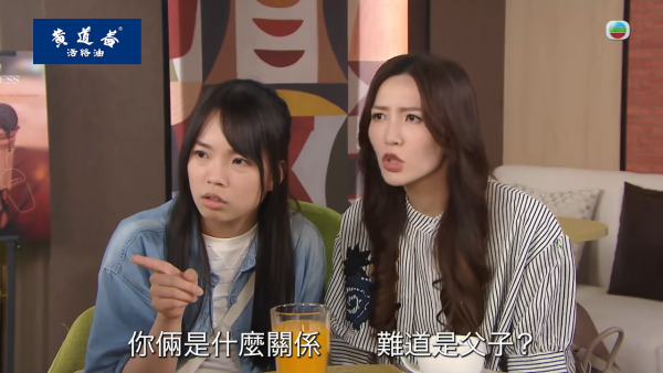 爱回家之三代同糖剧情|第24集剧透：杨帆助弟藏心计