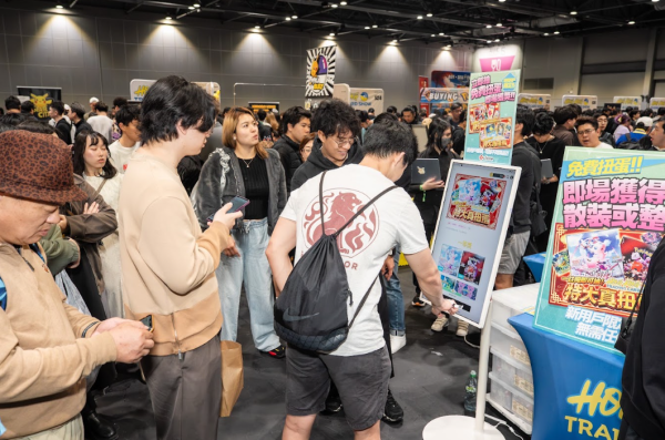 香港交易卡展覽2026，圖片為過往活動圖片，只供參考。（相片由相關機構提供）