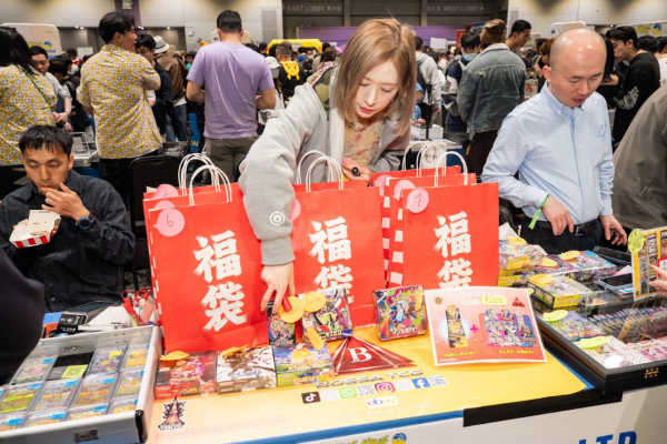 香港交易卡展覽2026，圖片為過往活動圖片，只供參考。（相片由相關機構提供）