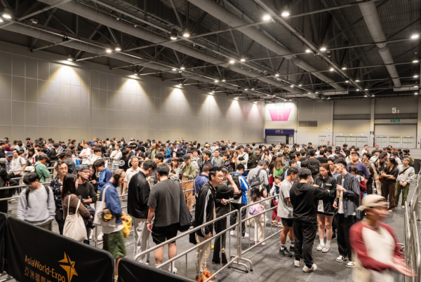 香港交易卡展覽2026，圖片為過往活動圖片，只供參考。（相片由相關機構提供）