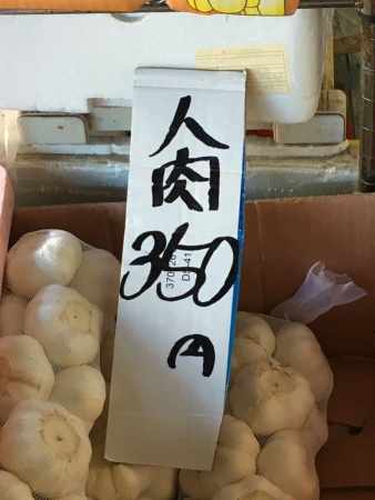 圖片來源:X @yeji_ryusei 圖片來源:X @yeji_ryusei