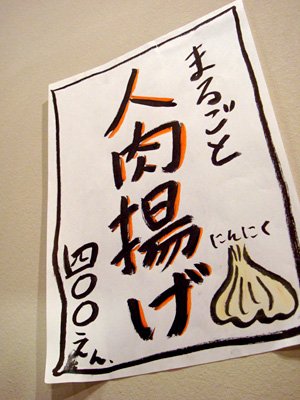 圖片來源:X @yeji_ryusei 圖片來源:X @yeji_ryusei