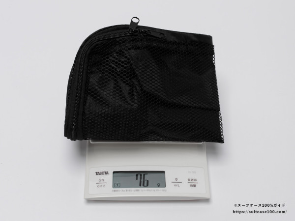 日本Watts雙拉鏈免抽氣壓縮袋！高CP值輕鬆收納厚衣物 