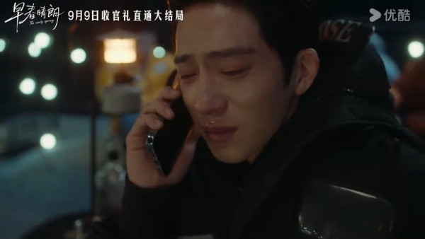 早春晴朗小說結局率先劇透!欒念桃桃復合書粉竟寧願BE?!