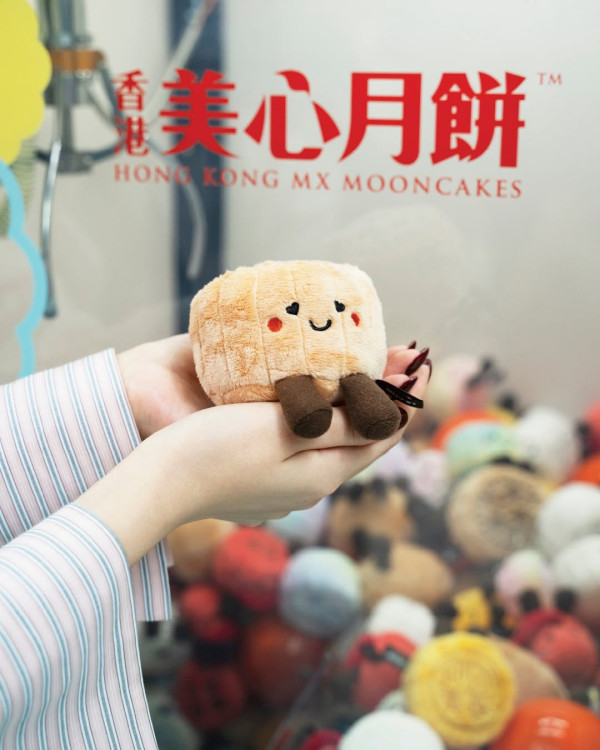 美心朗豪坊中秋限定店（图片来源：FB@美心食品 Maxim’s Products）