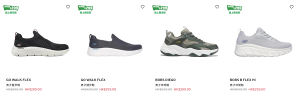 Skechers周年庆激减低至$99！最后3日 运动鞋折上折$211起、运动外套减$300、T恤低至$99