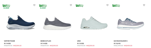 Skechers周年庆激减低至$99！最后3日 运动鞋折上折$211起、运动外套减$300、T恤低至$99