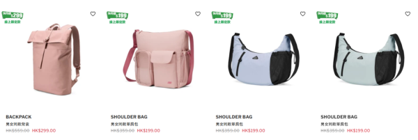 Skechers周年庆激减低至$99！最后3日 运动鞋折上折$211起、运动外套减$300、T恤低至$99