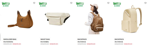 Skechers周年庆激减低至$99！最后3日 运动鞋折上折$211起、运动外套减$300、T恤低至$99