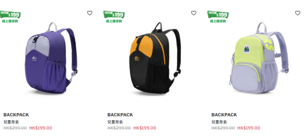 Skechers周年庆激减低至$99！最后3日 运动鞋折上折$211起、运动外套减$300、T恤低至$99